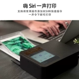 [Self -Employed] Canon/Canon CP1500 Mini Photo Printer Домохозяйство телефона беспроводной фотосессии рука рука