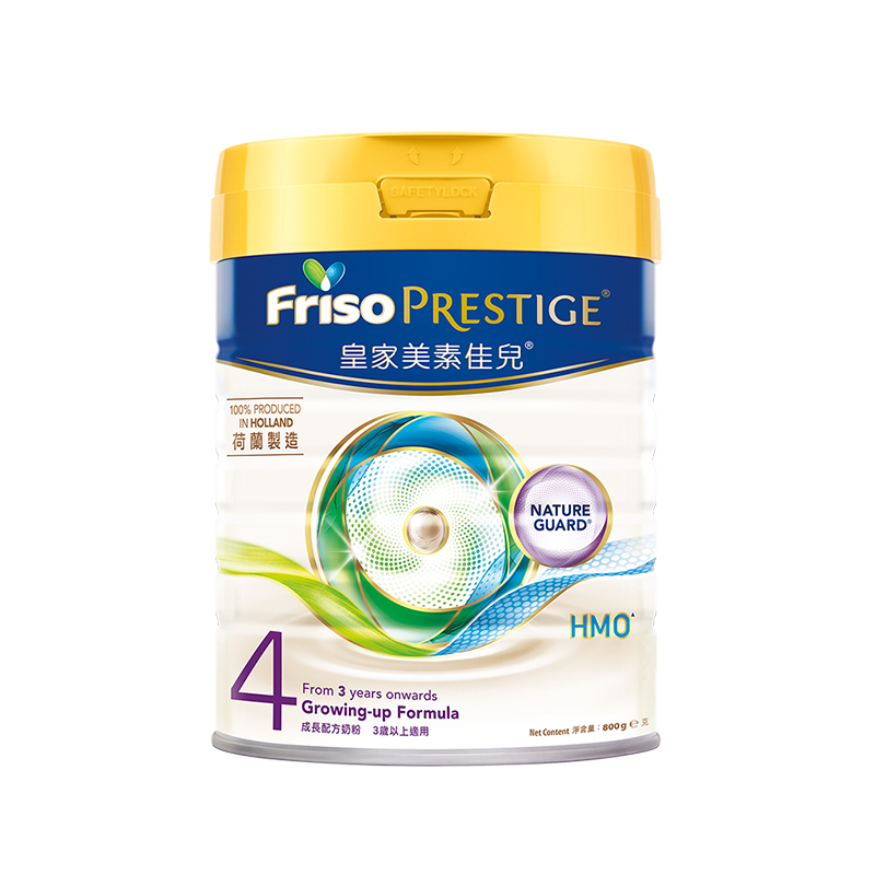 FRISO PRESTIGE/皇家美素佳儿港版儿童配方奶粉4段800g HMO