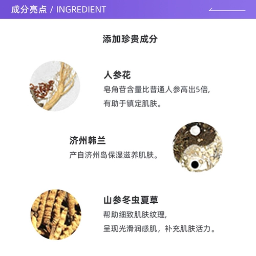 [Самостоятельно поработанная] ИСТОРИЯ