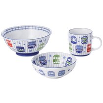 (Self-operated) Guangfeng Japan imported childrens tableware set dinosaur car cartoon ceramic bowls and plates gift box