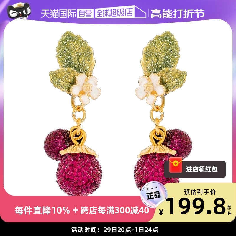 (self-employed) OSEWAYA earrings red Fullhead Pelvis Fruit Earrings Original Ear Clip Without Ear Spikes-Taobao