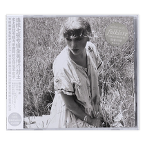 (Self-operated) Original Taylor Swift Taylor Album Folk Stories Garden Edition CD Record