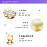 [Самостоятельное управление] [Выбор десяти миллиардов субсидий] TSUBAKI Siboqi 0-секундная маска для волос, золотая банка, 180 г * 2 раствора для ухода