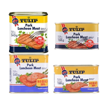 (Self-operated) New Denmark imported Tulip canned luncheon meat 198g 340g reduced salt canned pork