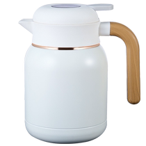 (Self-operated) Japanese Xiangpu tea water separation thermos kettle household high-end stewed tea kettle large capacity temperature display with tea warehouse