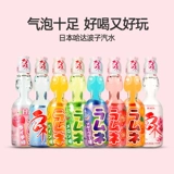 Японская угольная кислота, сода, популярно в интернете, кола