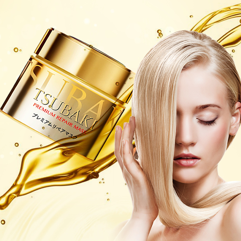 Shiseido 资生堂 Tsubaki 丝蓓绮 0秒奢华修复发膜 180g*2瓶 双重优惠折后¥109包邮 88VIP会员还可95折 Shiseido 资生堂 Tsubaki 丝蓓绮 0秒奢华修复发膜 180g*2瓶 双重优惠折后¥109包邮 88VIP会员还可95折