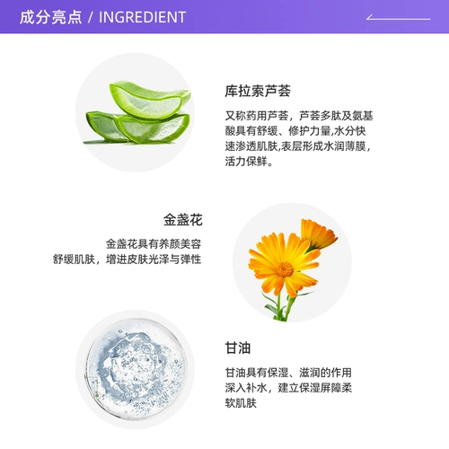 Гель алоэ вера, восстанавливающая маска для лица, увлажняющий крем подходит для мужчин и женщин, официальный продукт