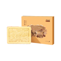 (Self-operated) Eu Yan Sang American Ginseng Slices Changbai Mountain American Ginseng Holiday Gift Box Soaked in Water 18# 100g