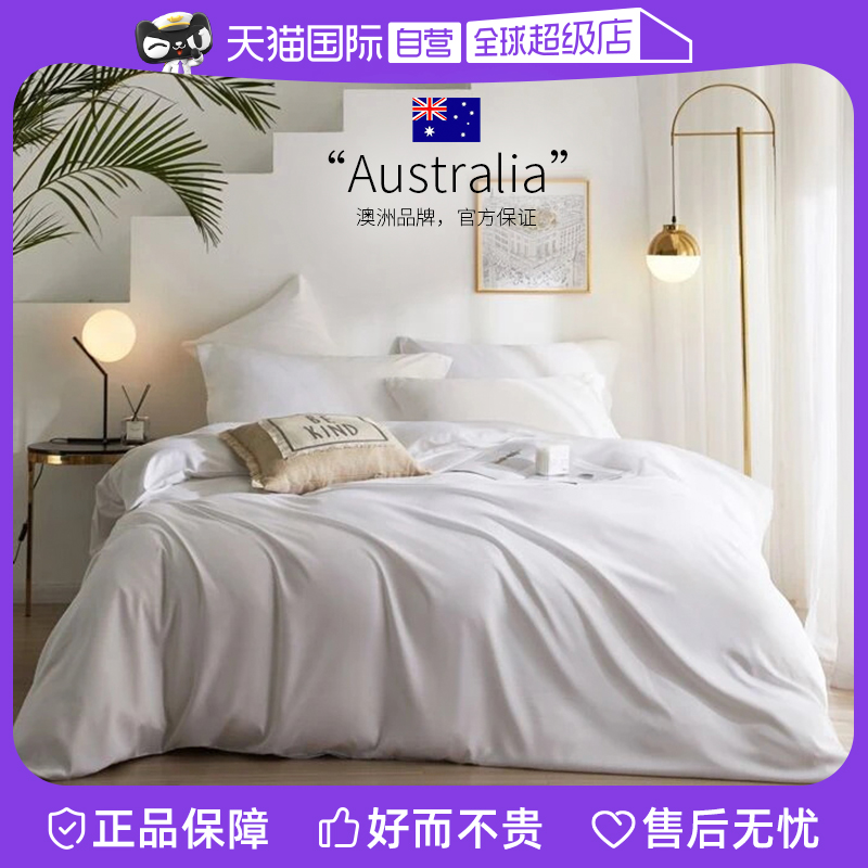 (self-employed) Ausgolden Australian gold alpaca wool is imported by the core four seasons by the winter quilted wool-Taobao