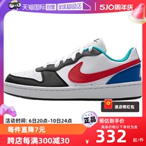 (自营)NIKE耐克女鞋COURT BOROUGH大童运动鞋休闲鞋HF0742-161