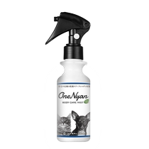 (Self-operated) OneNyan Maruyan pet dog moisturizing cat hair allergy spray dry skin dandruff care