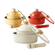 (Self-operated) KIMSCOOK pot set frying pan household pan induction cooker universal removable handle