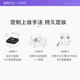 [Самостоятельный] GivenchyGIVENCHY рассыпчатая пудра с четырьмя гонгами 4*3 г рассыпчатая пудра с четырьмя гонгами, четырехцветная закрепляющая пудра