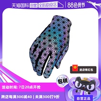 (Self-operated) SUPACAZ cycling mountaineering gloves reflective oil slick comfortable lightweight and wear-resistant full finger gloves
