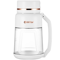 (Self-operated) German Portable Juicer Juicing Cup Small Electric Original Juice Frying Fruit Juicer Fully Automatic