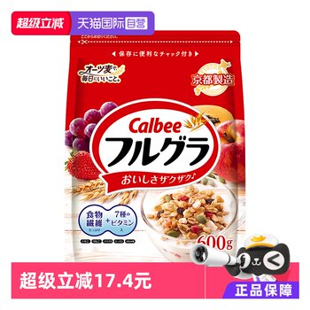 Calbee fruit cereal breakfast snack yogurt