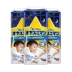 [Trực tiếp] Nhật Bản Unicorn quần ngủ nhập khẩu quần tã trẻ em XL-XXL22 máy tính bảng nam * 3 - Tã / quần Lala / tã giấy