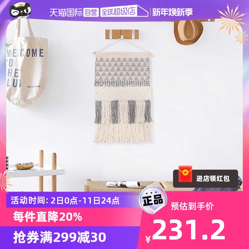 (Self-Employed) Indian Imported Wool Woven Electric Meter Box Sofa Wall Decoration Tapestry Handfinished Products Nordic-Taobao