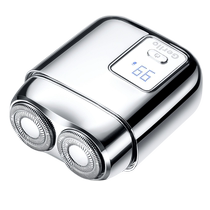 (Self-operated) German shaver mens electric shaver beard mini portable gift for boyfriend 2023 new model