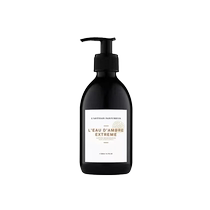 (Self-operated) Artixian Fragrance Body Lotion Series Amber Lovely Fragrant Body Lotion 300ml*1