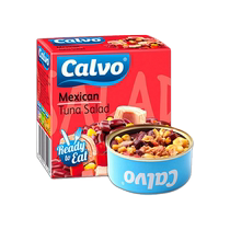 (Self-operated) Cave Mexican-style canned tuna imported from Spain 150g ready-to-eat canned food