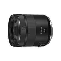 (самозанятые) Canon RF 85mm F2 IS STM полнокрашенный портрет с фиксированным объективом micro-distant 85f2