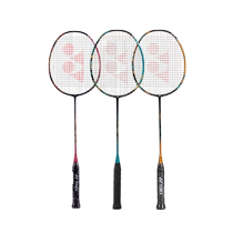 (Self-operated) YONEX badminton racket Sky Ax 99 Bow and Arrow 11 flagship store full carbon ultra-light yy single shot
