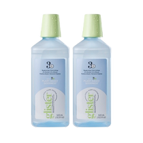 (self-employed) AMWAY ANLili Aloe Vera aloe mouthwash with deodorant fresh breath for gums 500ml-2 bottles