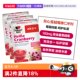 Double Heart Cranberry Powder ປົກປ້ອງສຸຂະພາບຂອງພາກສ່ວນສ່ວນຕົວຂອງແມ່ຍິງ