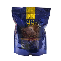 (Self-operated) Alfredo imported chocolate dark chocolate 99% pure cocoa 60 pieces individually packaged 400g