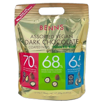 (Self-operated) BENNS pure cocoa butter 450g mixed nuts hazelnut dark chocolate