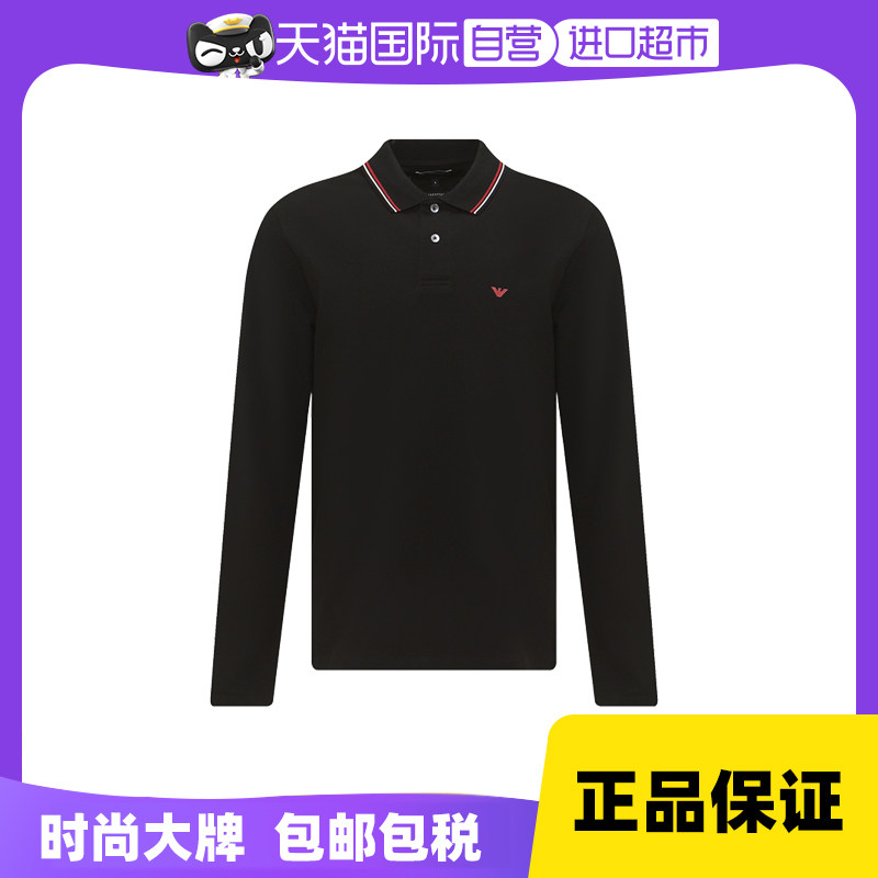(self-employed) Emporio Armani Amari men's pure cotton business casual Polo shirt long sleeve T-shirt-Taobao