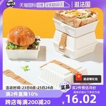 (Self-operated) Japanese sandwich bag lunch box burger storage box lid surface fresh-keeping box sealed box student