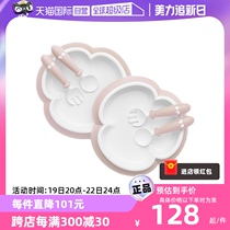 Imported Babybjorn baby plate spoon portable childrens Internet celebrity food supplement tableware set Swedish pink blue