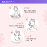 База под макияж, портативное зеркало, спонж, пудра, 12G