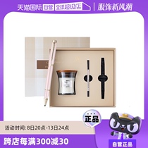 (Self-operated) Parker WoodWick co-branded high-end mens and womens aromatherapy signature pen ballpoint pen gift box for business holidays gifts for friends leaders and teachers customizable engraving