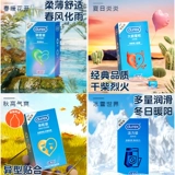 [Самостоятельная трудоустройство] Durex Condom Ultra -Thin Naked вошел в официальный флагманский магазин подлинный байт -презерватив Мужчины и женщины