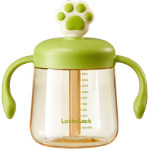 (Self-operated) LOCK&LOCK milk cup for children over one year old bottle PPSU straw cup direct drinking milk cup