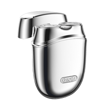 (Self-operated) German razor mens portable electric razor mini mini 2023 new model for boyfriend