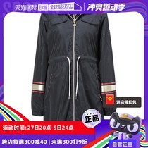 (Self-operated) EMPORIO ARMANI Emporio Armani womens jacket