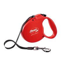 (Self-operated) German FLEXI classic standard series automatic retractable leash for dogs to go out