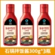 Каменной горшок бибимбап соус 300G*3 бутылки