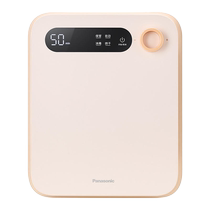 (Self-operated) Panasonic baby large-capacity household sterilizer drying UV bottle sterilizer CS20