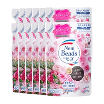 (Self-operated) Japanese Kao laundry detergent rose scent long-lasting care fragrance underwear imported 680g*12