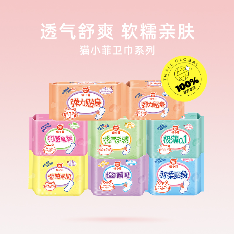 欧洲代购卡诗丝韧焕活精华：34级别修复神器，拯救脆弱发质！✨