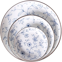 (Self-operated) Guangfeng Japanese Tangcao plates porcelain imported plates bowls small plates household ceramic deep plate tableware