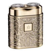 (Self-operated) German electric shaver mens shaver beard 2023 new mini travel portable