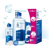 [Self -занятый] Доктор Ланнг Ранминг Цинкжинг Диабо -Уход за светлый свет 355*2+120 млль ученика Импортированное зелье