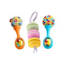 (Self-operated) Fisher-Price Macaron Rattle Sand Hammer Interactive Soothing Toy Grasp Training Newborn Early Education Puzzle